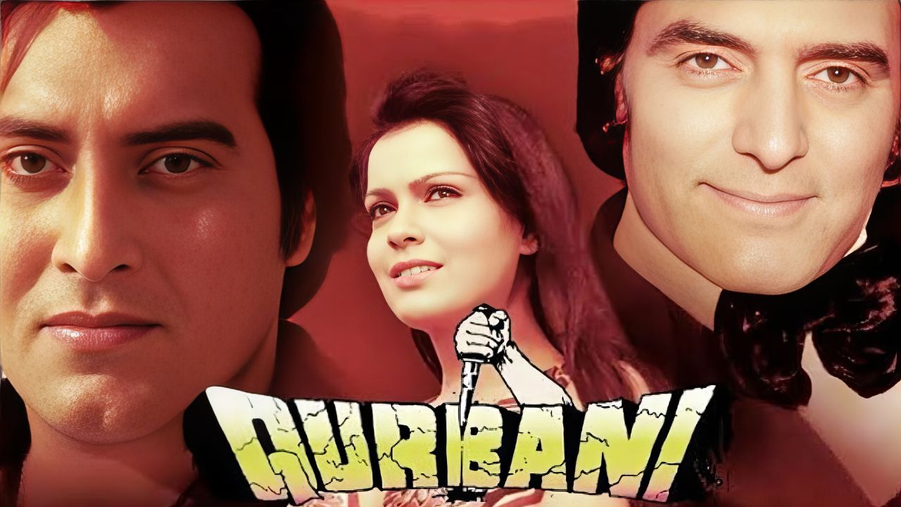 Qurbani (1980) Full Hindi Movie | Feroz Khan, Vinod Khanna, Zeenat Aman, Amjad Khan
